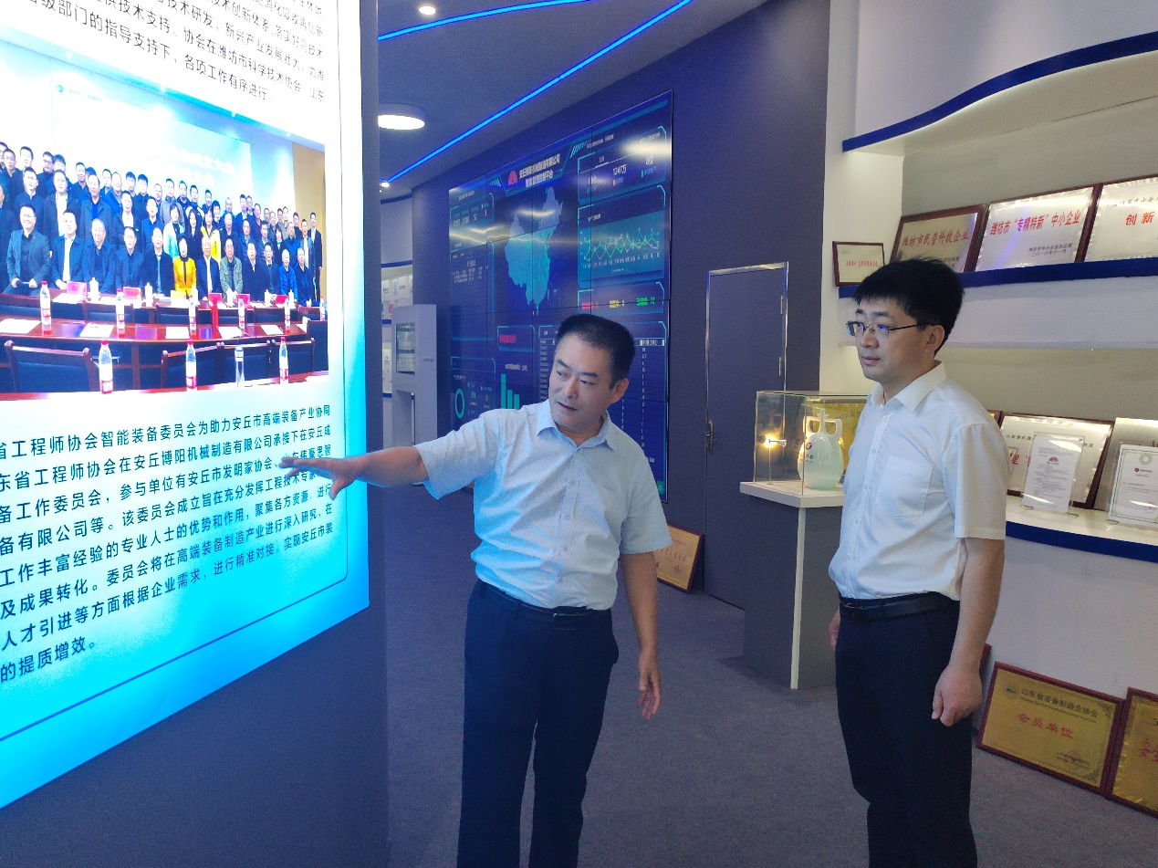 安丘市政府副市長、黨組成員劉鑫 蒞臨博陽機(jī)械考察調(diào)研