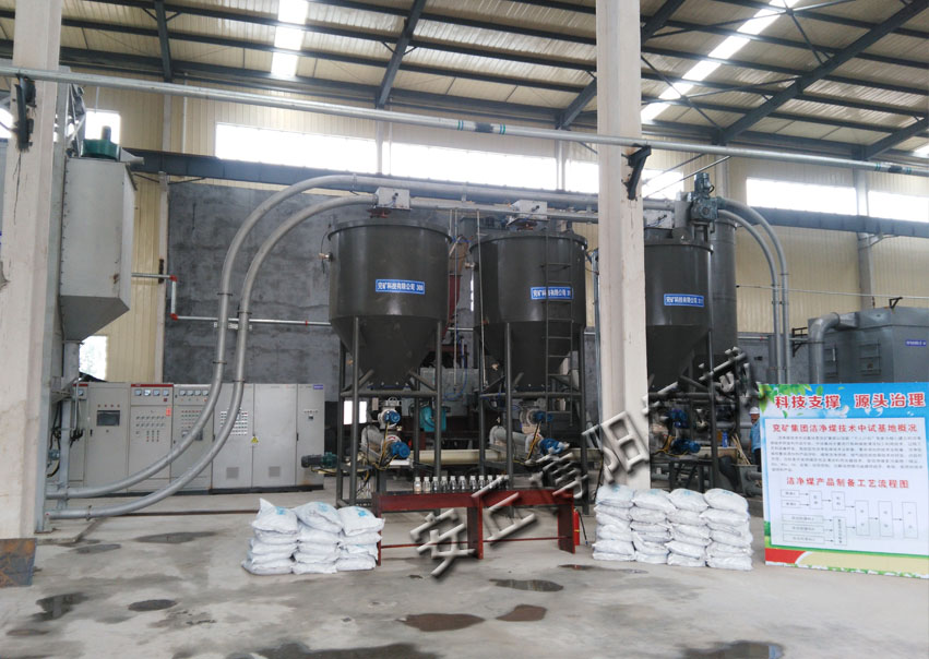 博陽管鏈輸送機(jī)有何優(yōu)勢？