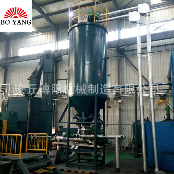 粉體管鏈輸送機(jī)如何正確安裝？