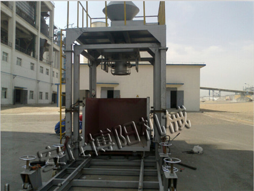 博陽(yáng)機(jī)械粉體噸袋包裝機(jī)可以移動(dòng)嗎？