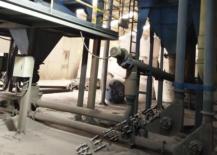 為什么采購化工粉料管鏈輸送機要去安丘博陽機械？