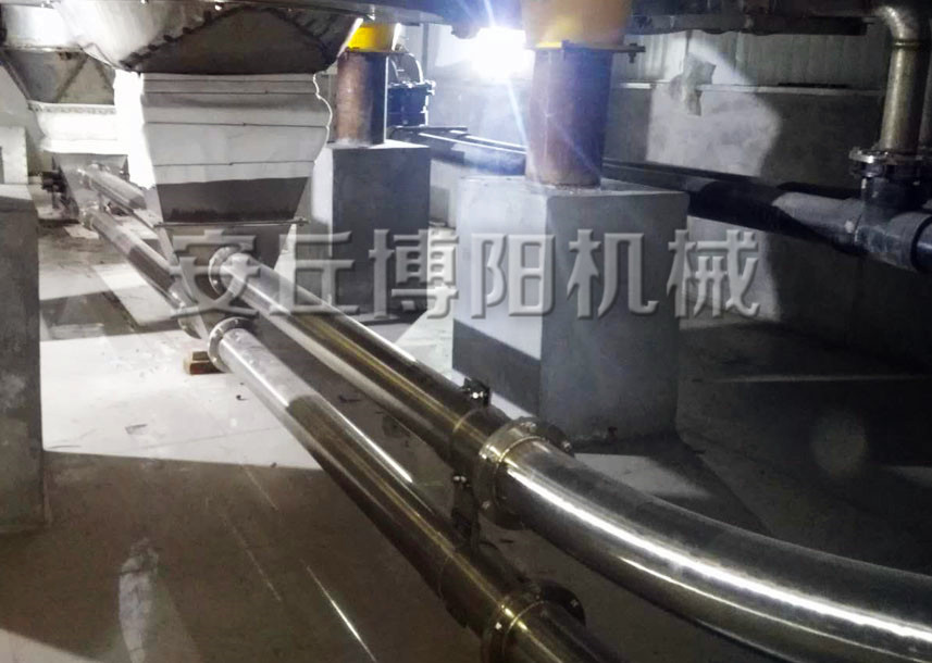 麩皮管鏈粉體輸送機(jī)在麩皮輸送中具有哪些獨(dú)特優(yōu)勢？