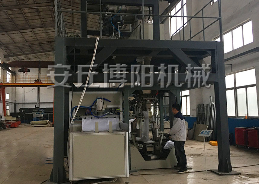 有機(jī)肥全自動(dòng)包裝機(jī)的包裝流程是什么?