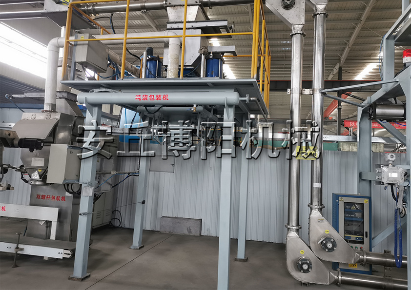 曲粉管鏈輸送機(jī)的輸送過程是什么？