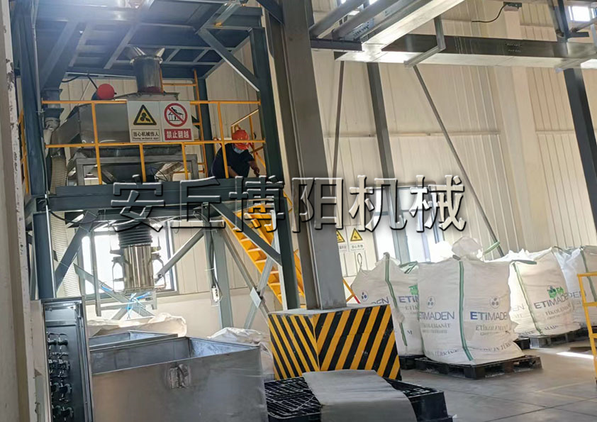 安丘博陽機(jī)械廢礦粉噸袋包裝機(jī)的優(yōu)勢有哪些？