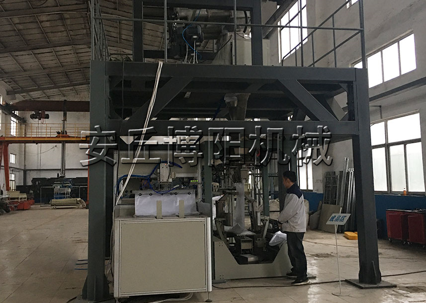 安丘博陽SBS顆粒全自動包裝機(jī)的工作流程是什么？