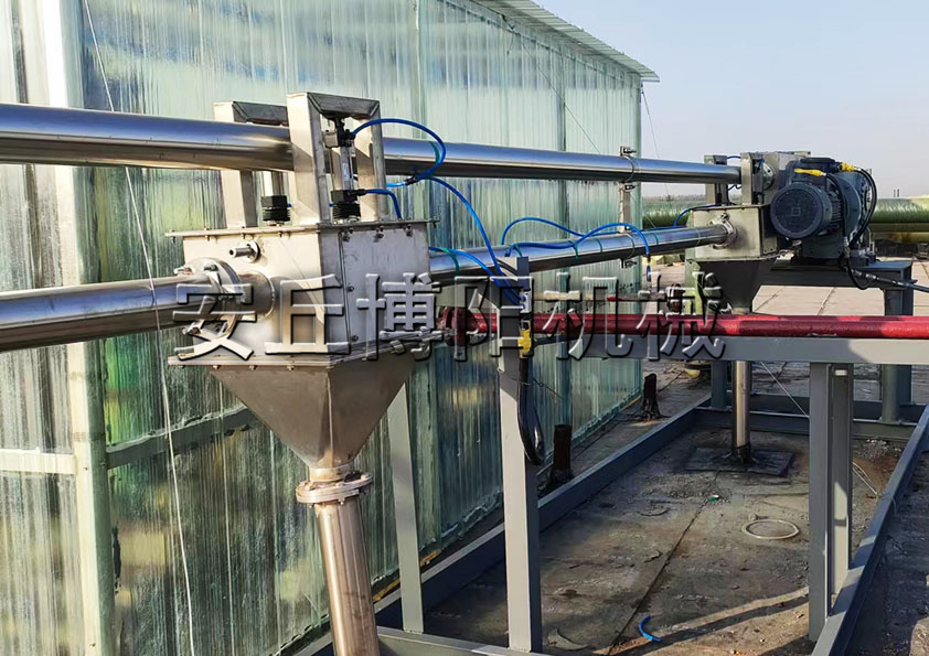 橡膠粉管鏈?zhǔn)捷斔蜋C為什么被各行業(yè)廣泛應(yīng)用？