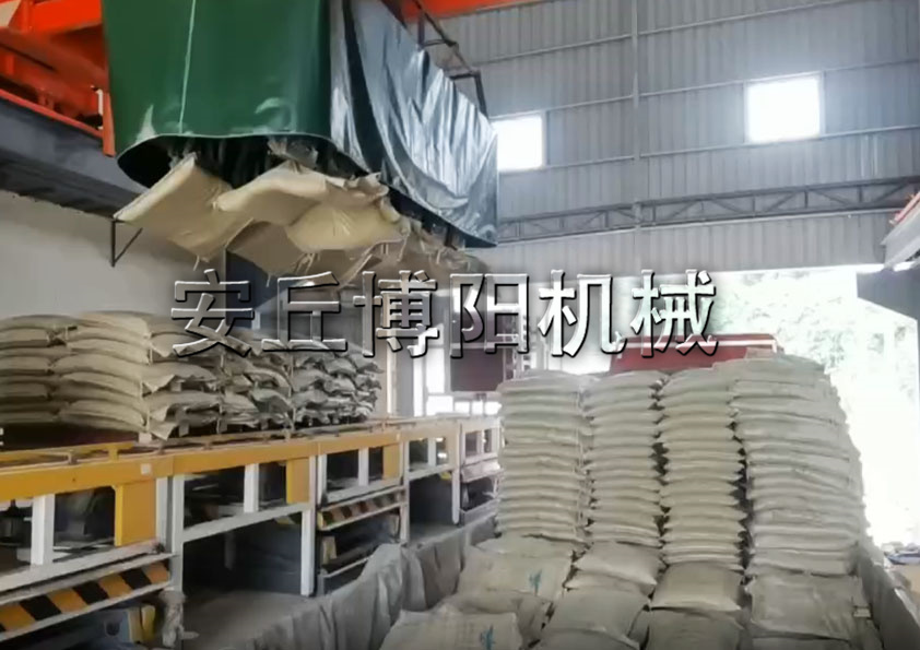 袋裝物料自動裝車機(jī)器人 全自動裝車機(jī)的應(yīng)用優(yōu)勢是什么？