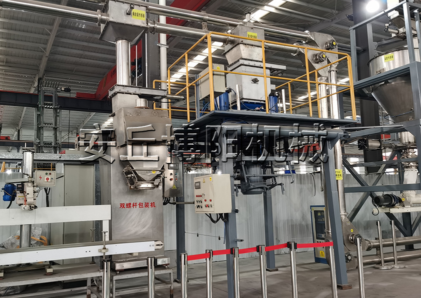 碳酸鈣粉噸袋包裝系統(tǒng)能否實(shí)現(xiàn)非標(biāo)定制？