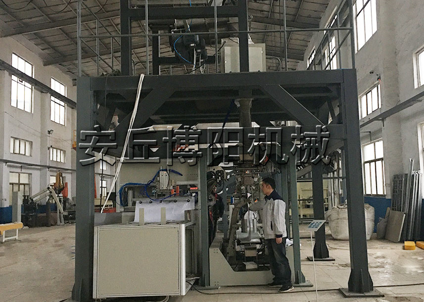 復(fù)合肥全自動包裝機(jī)的包裝流程是什么？