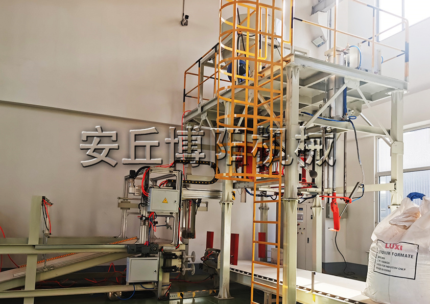 金屬礦粉全自動(dòng)噸袋包裝機(jī)的特點(diǎn)是什么？