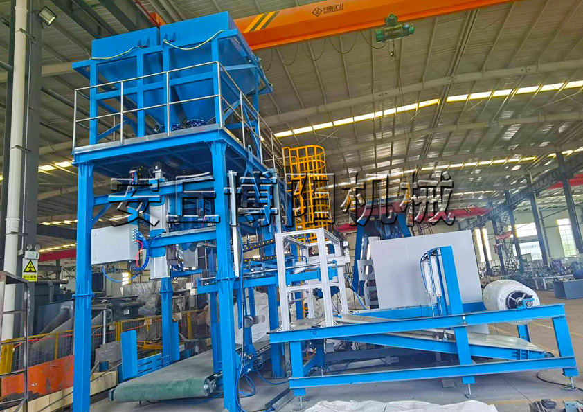 保險(xiǎn)粉全自動(dòng)噸袋包裝機(jī)具有哪些特點(diǎn)呢？