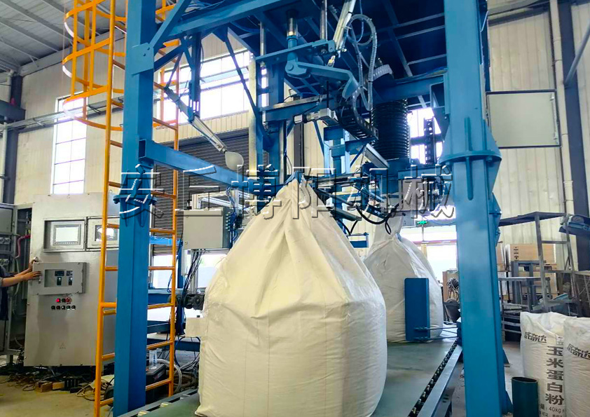 雙酚A噸袋全自動(dòng)包裝機(jī)是由哪些部分組成的？