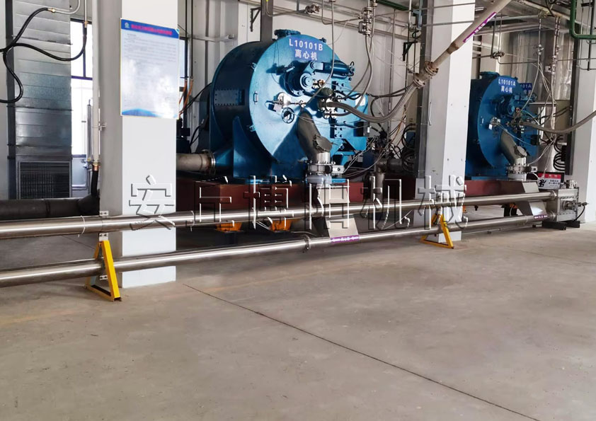 硫磺顆粒管鏈輸送機(jī)的組成和特點(diǎn)是什么？