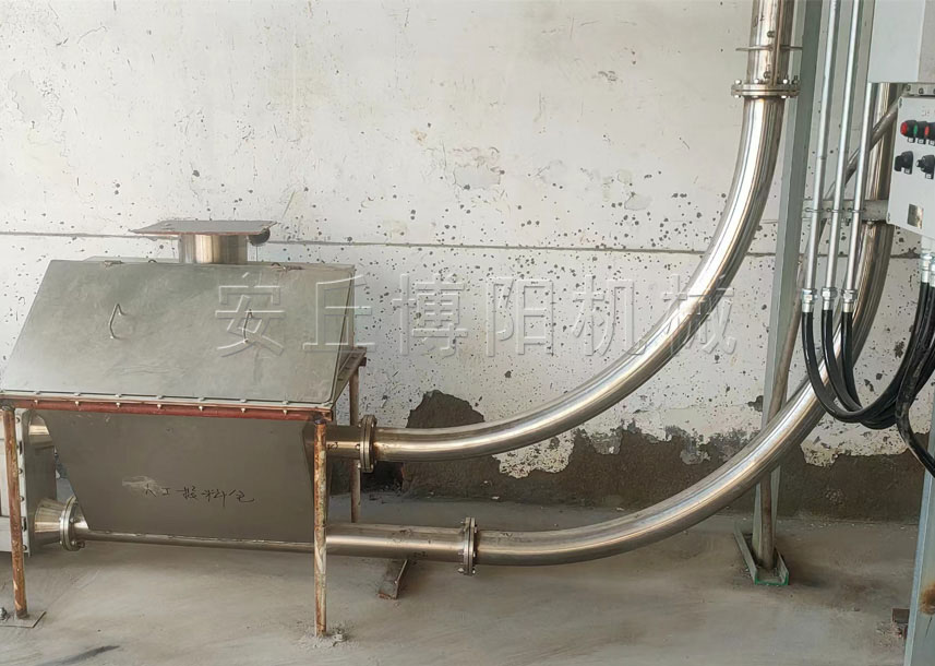 氯化鈉管鏈式輸送機的主要特點和優(yōu)勢是什么?