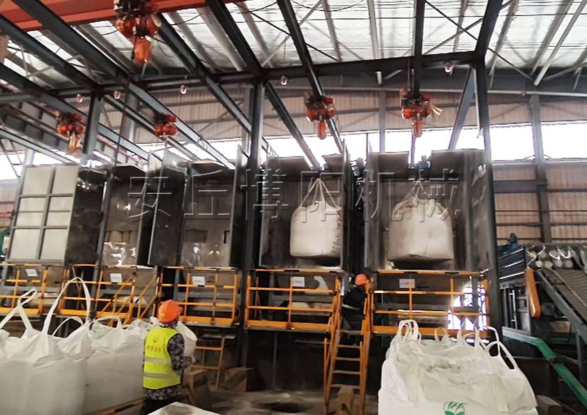 化工粉體噸袋拆袋機(jī) 無塵粉料噸袋拆包機(jī)優(yōu)勢